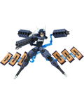 figma No. 562 Alice Gear Aegis: Fumika Momoshina [GSC Online Shop Exclusive Ver.] thumbnail 1