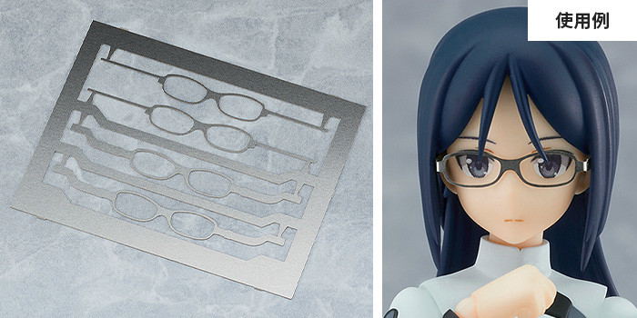 figma No. 562 Alice Gear Aegis: Fumika Momoshina [GSC Online Shop Exclusive Ver.] image 12