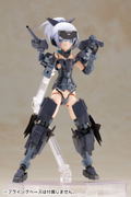 Frame Arms Girl Plastic Model Kit: Jinrai Indigo Ver. (Re-run) thumbnail 11