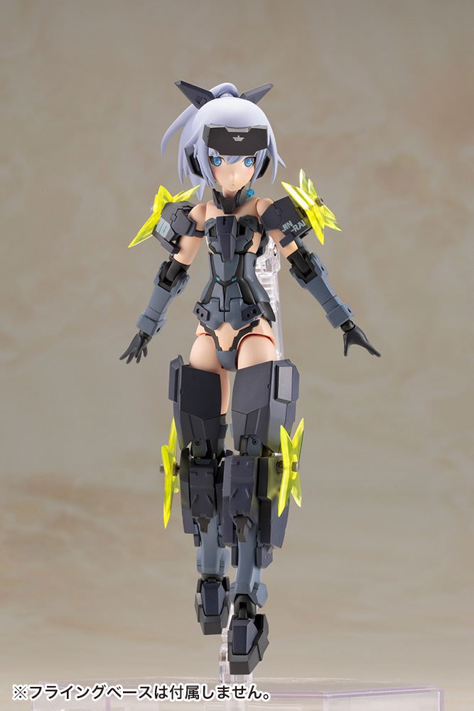 Frame Arms Girl Plastic Model Kit: Jinrai Indigo Ver. (Re-run) image 9
