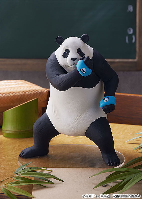 Jujutsu Kaisen: Pop Up Parade Panda image 2