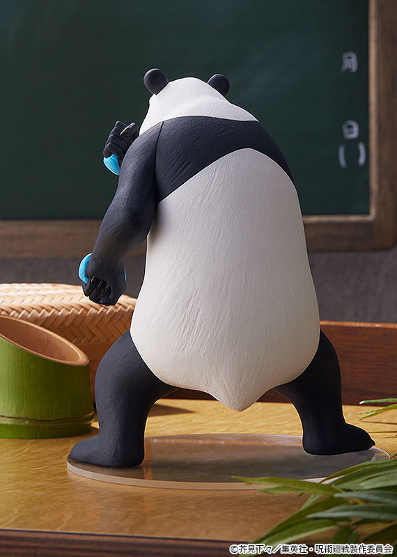 Jujutsu Kaisen: Pop Up Parade Panda image 3