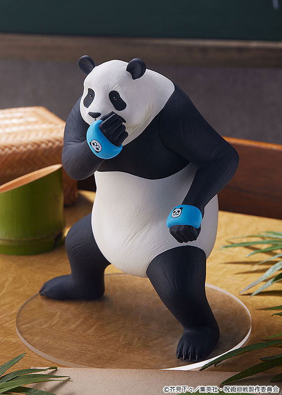 Jujutsu Kaisen: Pop Up Parade Panda image 4