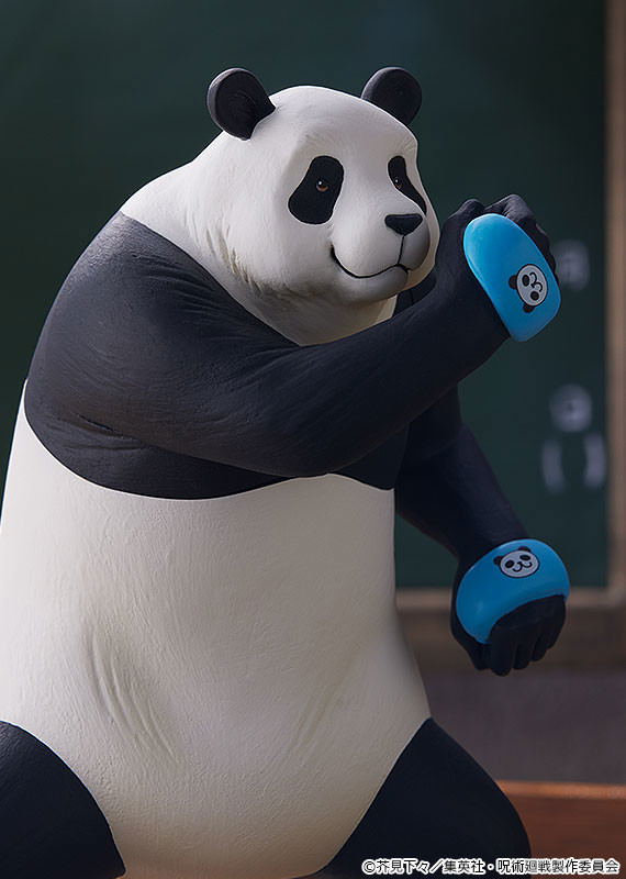 Jujutsu Kaisen: Pop Up Parade Panda image 5