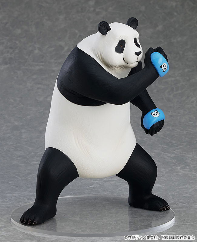 Jujutsu Kaisen: Pop Up Parade Panda image 8