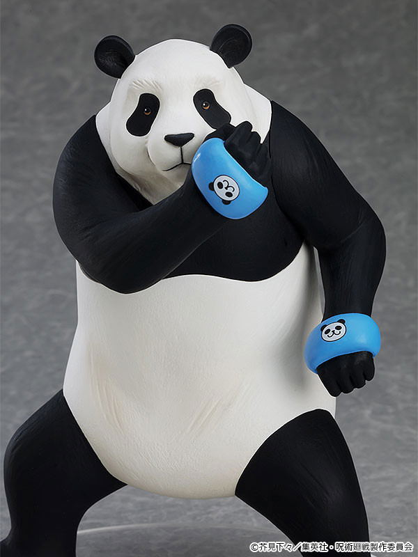 Jujutsu Kaisen: Pop Up Parade Panda image 9