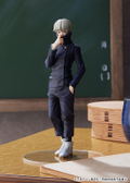 Jujutsu Kaisen: Pop Up Parade Toge Inumaki thumbnail 2