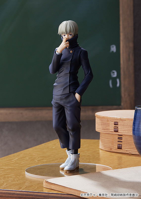 Jujutsu Kaisen: Pop Up Parade Toge Inumaki image 2