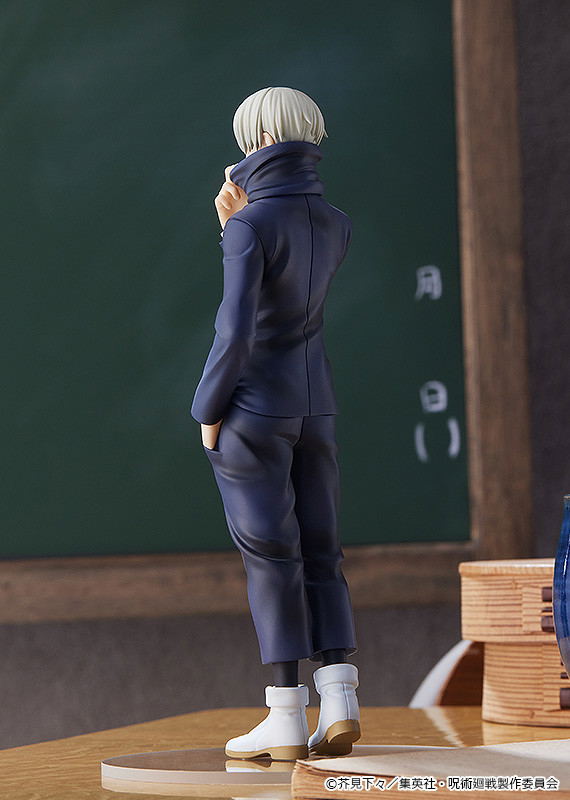 Jujutsu Kaisen: Pop Up Parade Toge Inumaki image 3