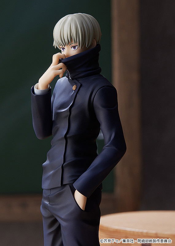 Jujutsu Kaisen: Pop Up Parade Toge Inumaki image 4
