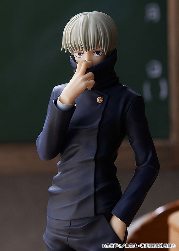 Jujutsu Kaisen: Pop Up Parade Toge Inumaki image 5