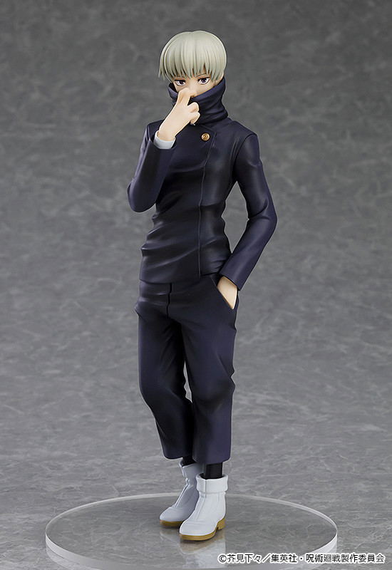 Jujutsu Kaisen: Pop Up Parade Toge Inumaki image 6
