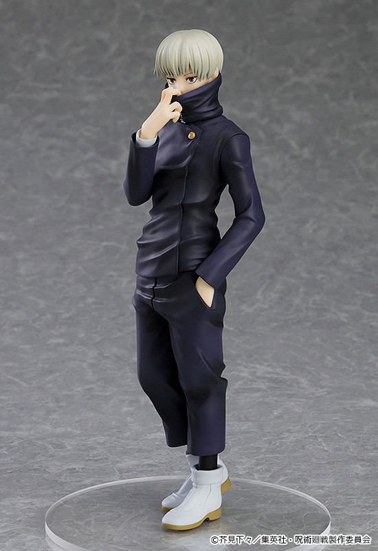 Jujutsu Kaisen: Pop Up Parade Toge Inumaki image 7