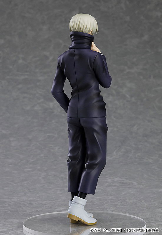 Jujutsu Kaisen: Pop Up Parade Toge Inumaki image 8