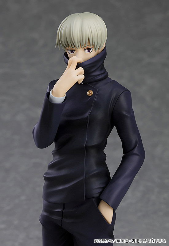 Jujutsu Kaisen: Pop Up Parade Toge Inumaki image 9
