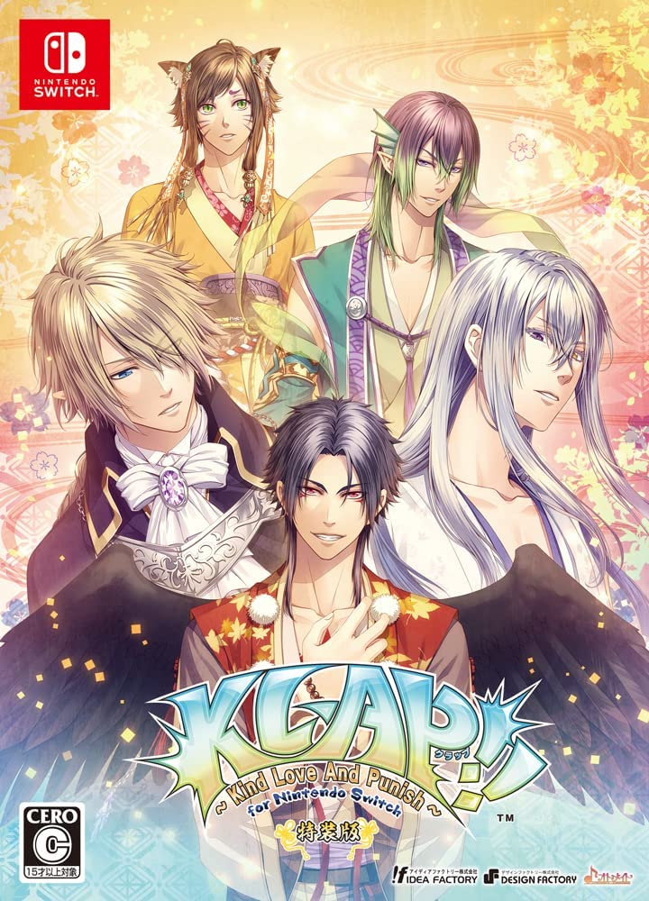 KLAP!! for Nintendo Switch [Special Edition] image 2