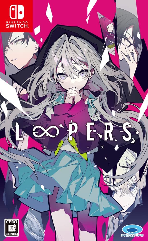 LOOPERS (Multi-Language) image 1