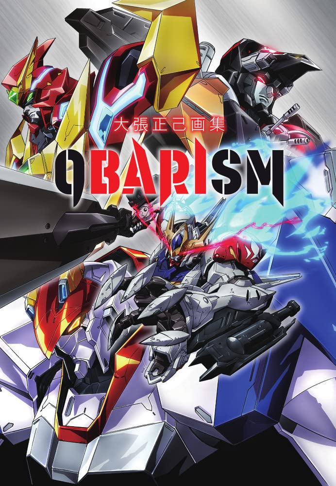 Masami Obari Illustration Collection Obarism image 1