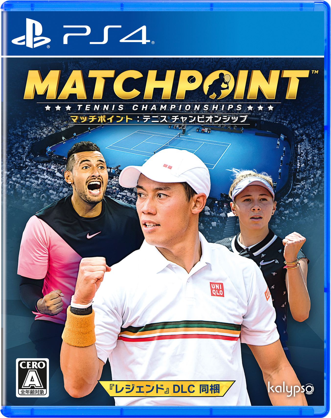 Matchpoint Tennis Championships (English) for PlayStation 4