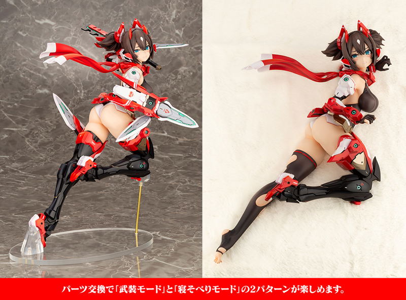 Megami Device 2/1 Scale Plastic Model Kit: Asra Ninja image 19