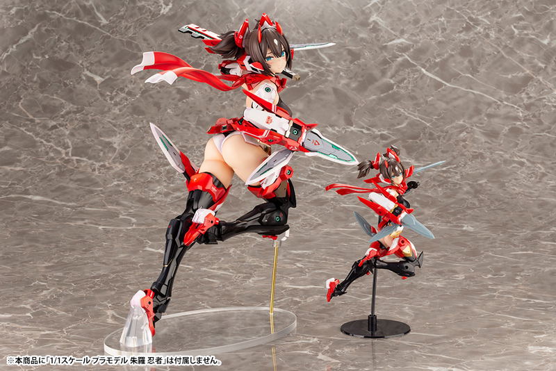 Megami Device 2/1 Scale Plastic Model Kit: Asra Ninja image 20