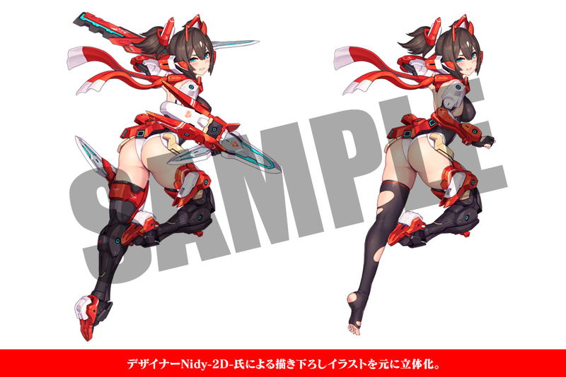 Megami Device 2/1 Scale Plastic Model Kit: Asra Ninja image 21