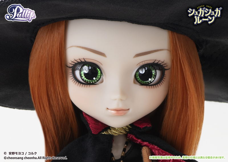 Pullip Sugar Sugar Rune: Chocolat Meilleure image 10