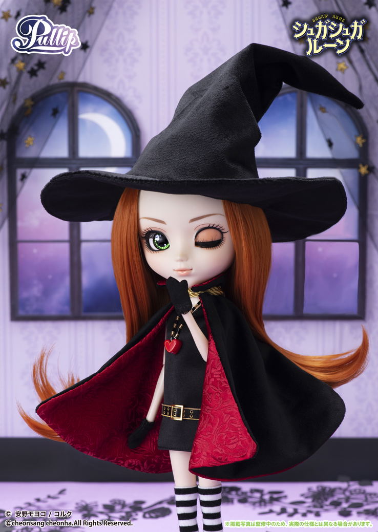 Pullip Sugar Sugar Rune: Chocolat Meilleure image 5