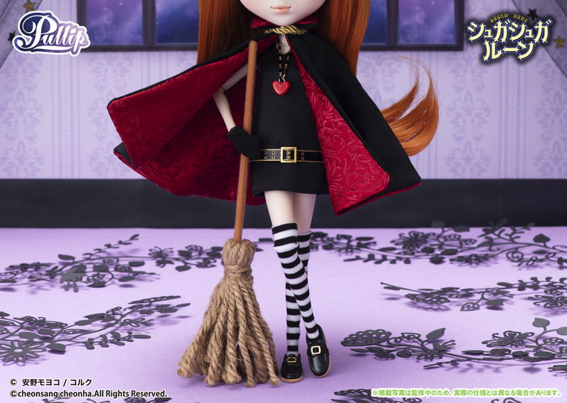 Pullip Sugar Sugar Rune: Chocolat Meilleure image 7