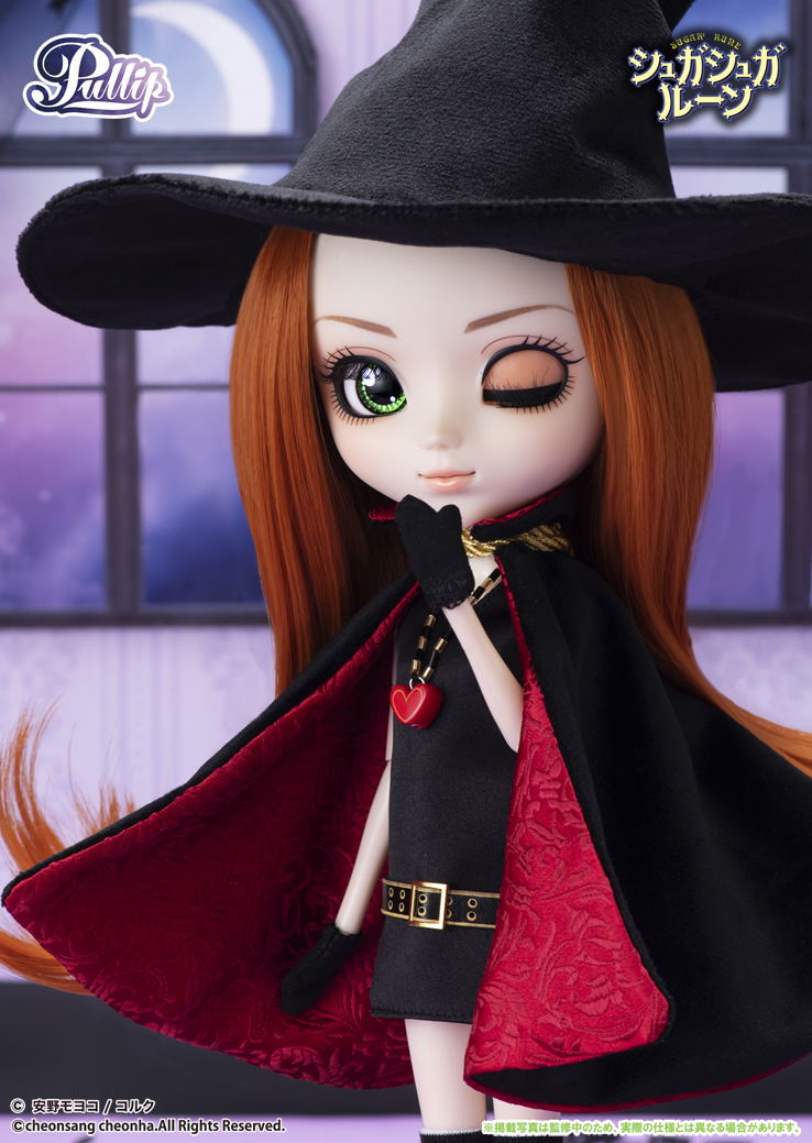 Pullip Sugar Sugar Rune: Chocolat Meilleure image 9