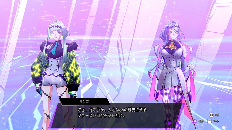 Soul Hackers 2 image 2