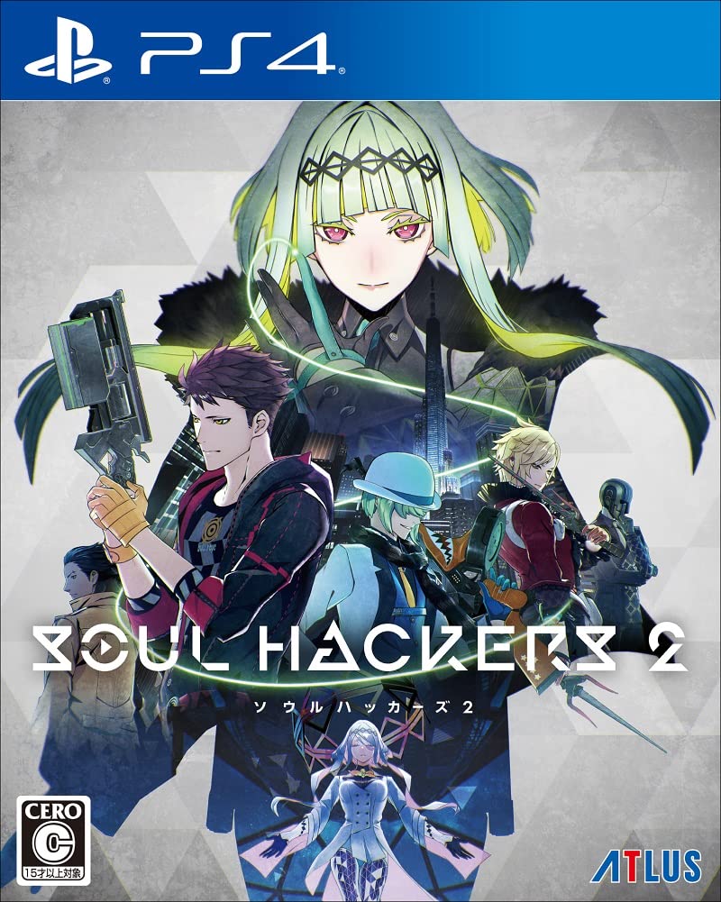Soul Hackers 2 — Import Game Deal