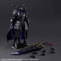 Stranger of Paradise Final Fantasy Origin Play Arts Kai: Jack Garland thumbnail 11