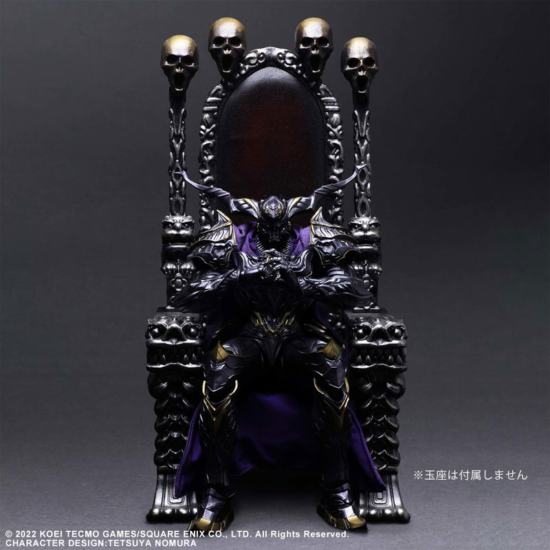 Stranger of Paradise Final Fantasy Origin Play Arts Kai: Jack Garland image 2