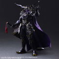 Stranger of Paradise Final Fantasy Origin Play Arts Kai: Jack Garland thumbnail 3