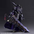 Stranger of Paradise Final Fantasy Origin Play Arts Kai: Jack Garland thumbnail 9
