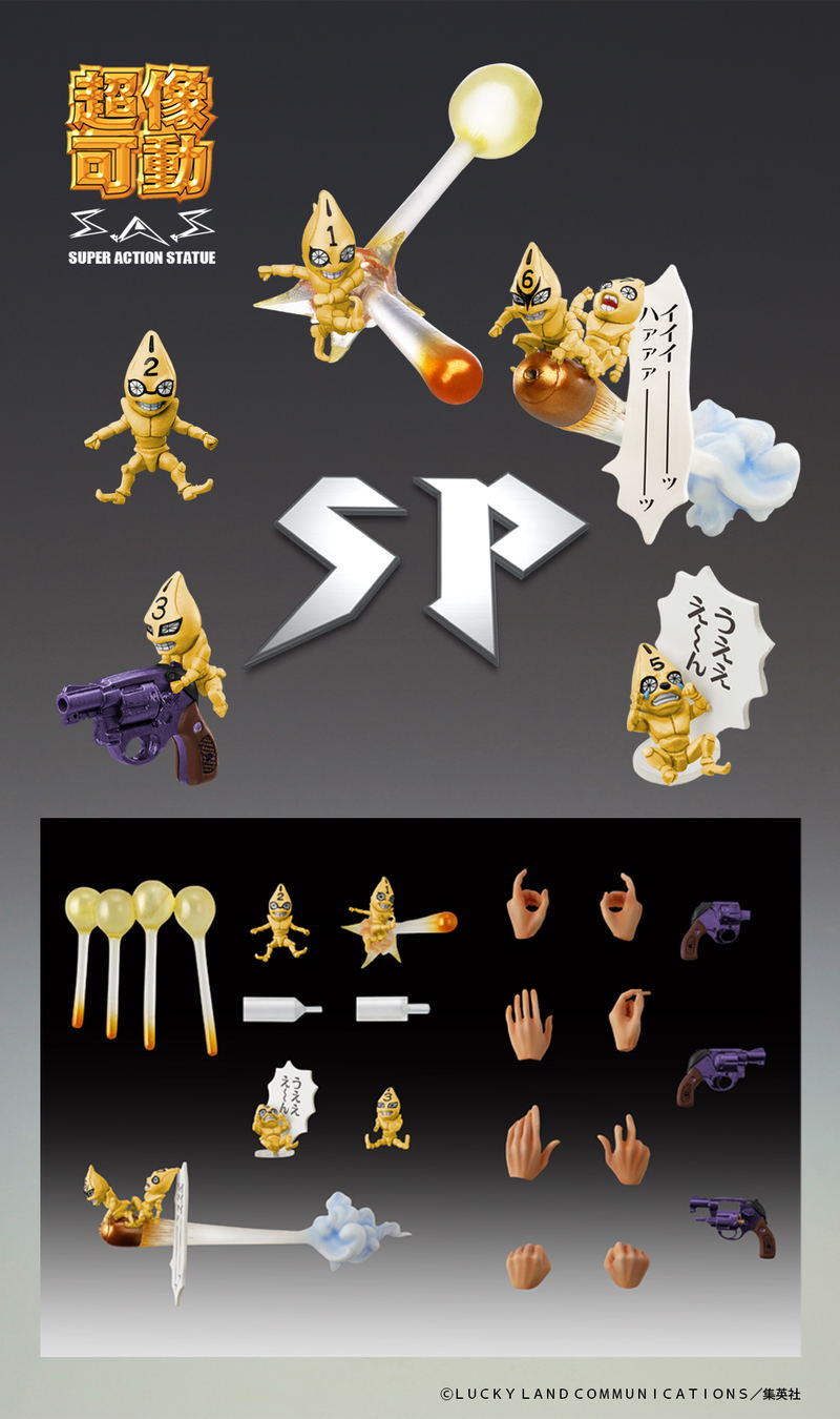 Super Action Statue JoJo's Bizarre Adventure Part 5 Golden Wind: Guido Mista & S.P. Third image 8