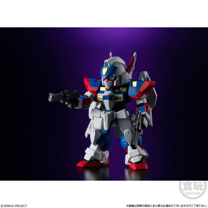 Super Robot Wars Original Generation Original Collection 02 (Set of 4 Pieces) image 7