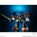 Super Robot Wars Original Generation Original Collection 02 (Set of 4 Pieces) thumbnail 8