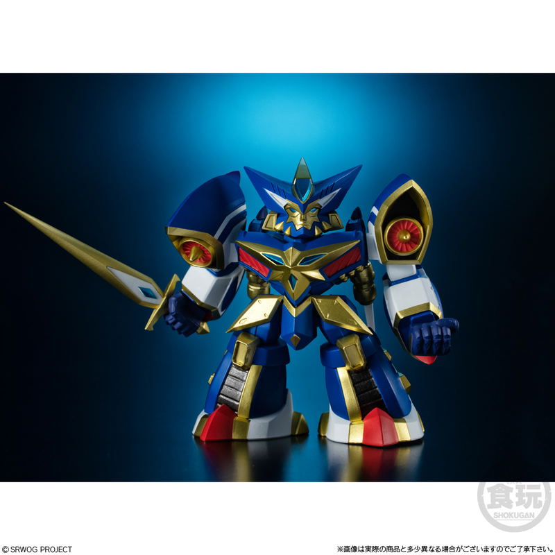 Super Robot Wars Original Generation Original Collection 02 (Set of 4 Pieces) image 8
