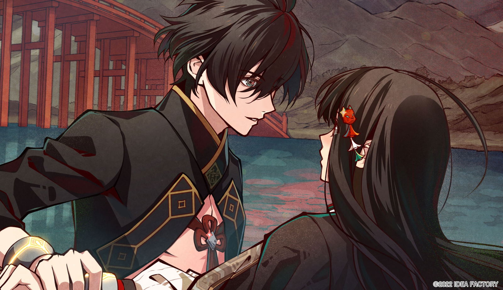 Tengoku Struggle: Strayside [Otomate Suite Box] (Limited Edition