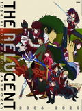 Toshihiro Kawamoto Artworks: The Relucent 2006-2020 thumbnail 1