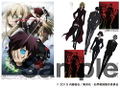 Toshihiro Kawamoto Artworks: The Relucent 2006-2020 thumbnail 3