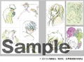 Toshihiro Kawamoto Artworks: The Relucent 2006-2020 thumbnail 4