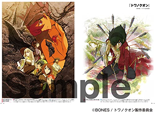 Toshihiro Kawamoto Artworks: The Relucent 2006-2020