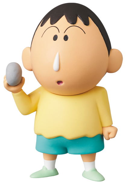 Ultra Detail Figure Crayon Shin-chan Series 4: Bo-chan image 1