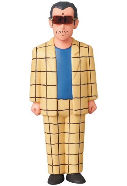 Ultra Detail Figure Crayon Shin-chan Series 4: Encho-sensei (Takakura Bunta) image 1