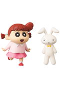 Ultra Detail Figure Crayon Shin-chan Series 4: Nene-chan & Rabbit thumbnail 1