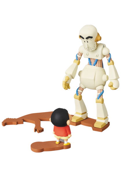 Ultra Detail Figure Crayon Shin-chan Series 4: Robo Dad & Shin-chan image 2