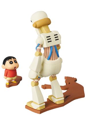 Ultra Detail Figure Crayon Shin-chan Series 4: Robo Dad & Shin-chan